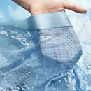 [Llevá 10 y Pagá 5] Bóxer Masculino Power Fit Antiolor de Seda Fría sin Costuras (¡Moderno y Cómodo!)